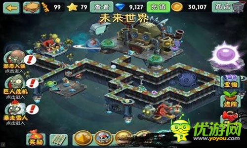 玩家不買賬？ 經(jīng)典游戲作品手游化的期望與失望