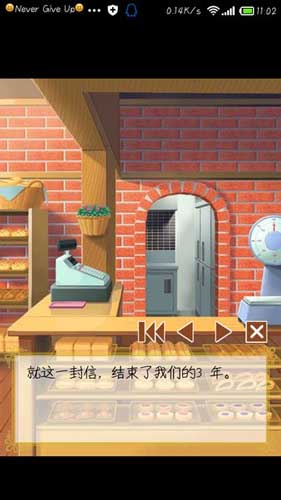 我的面包店被翔承包了 《心跳！戀愛(ài)面包店》評(píng)測(cè)