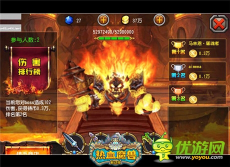 《熱血魔獸》明日內(nèi)測 全新內(nèi)容提前曝光