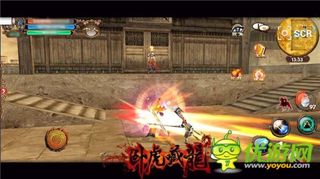 爭霸之路再現(xiàn)風(fēng)云《臥虎藏龍》門派掌門抉擇