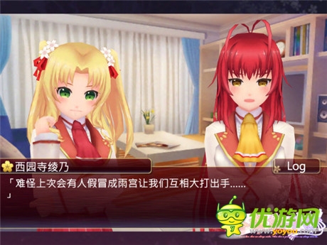 《落櫻散華抄》六大美女萌殺你 你愛(ài)哪一個(gè)