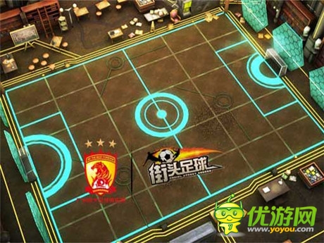 樂享足球 《街頭足球》純粹競(jìng)技體驗(yàn)