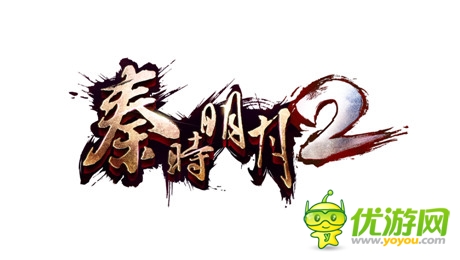 原著羈絆真實再現(xiàn) 《秦時明月2》陣容系統(tǒng)首曝