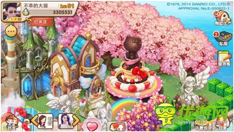 Hello Kitty入駐《全民小鎮(zhèn)》 呼朋喚友 有愛開啟