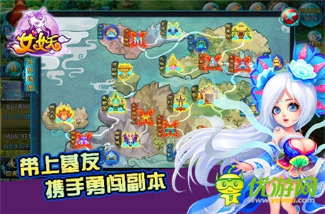 15大平臺聯(lián)合首發(fā) AA手游《女妖》今日開啟萌動公測