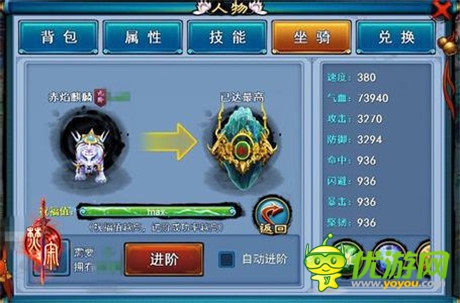 樂(lè)玩《焚寂》專(zhuān)服評(píng)測(cè) 就是這么仙俠