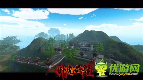 預(yù)約公測豪禮《臥虎藏龍》即將開啟三測