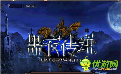 動作手游革新之作《黑夜傳說》正式首曝