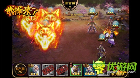 《曹操來了》今日不刪檔內(nèi)測 越獄首發(fā)同步開啟