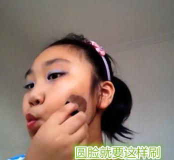 碉堡了！小學生教你如何化妝