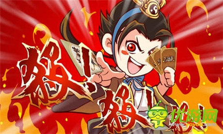 《三國殺傳奇》封測(cè)初體驗(yàn)