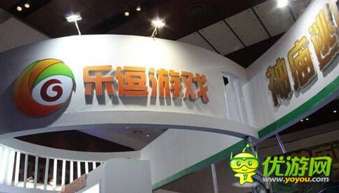 樂(lè)逗侵權(quán)案追蹤：暢游指責(zé)其撒謊 起訴死磕到底