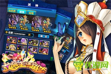 全新西游體驗《女施主請留步》等你來戰(zhàn)