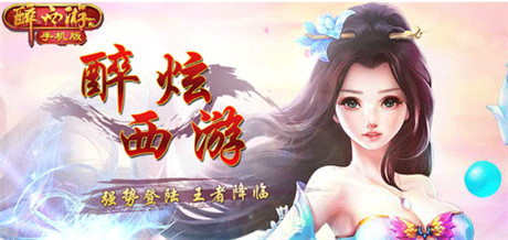 因?yàn)榱私馑詯凵狭恕蹲砦饔巍诽厣到y(tǒng)大盤點(diǎn)