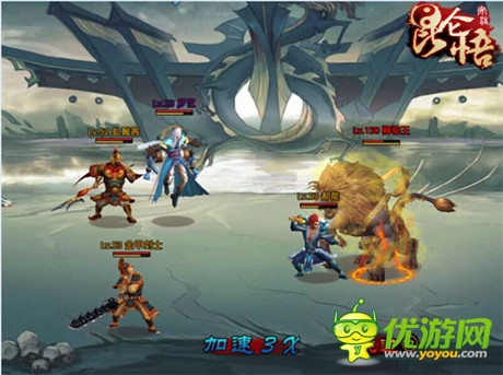 簡(jiǎn)單粗暴殺魔王《昆侖悟》封魔策略剖析