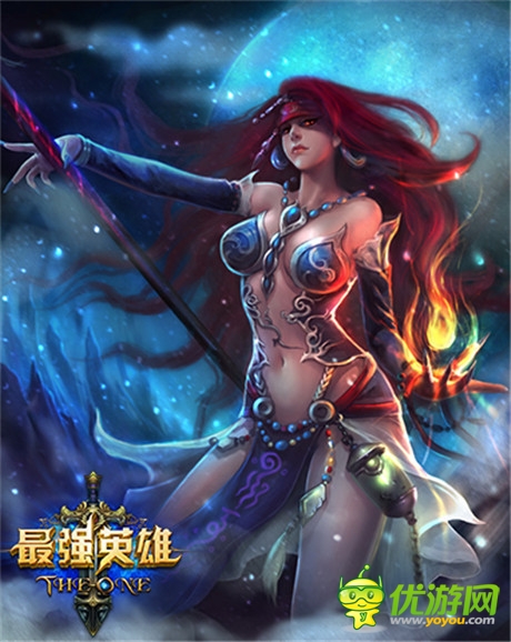 全新大陸探秘《最強英雄》霸氣BOSS 大起底