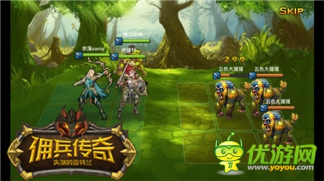 非R玩家也能戰(zhàn)個(gè)痛快《傭兵傳奇》力推良心運(yùn)營(yíng)