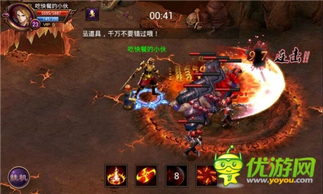 《全民戰(zhàn)神》預發(fā)公測禮包遭瘋搶
