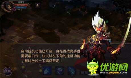《全民戰(zhàn)神》預發(fā)公測禮包遭瘋搶