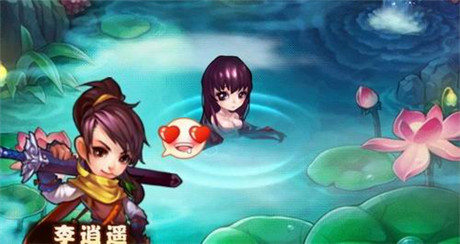歷時七日的仙劍奇?zhèn)b傳終極內(nèi)測放號已于9月2日結(jié)束