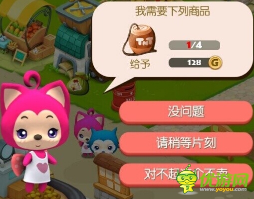 阿貍農(nóng)場(chǎng)訪客系統(tǒng)詳解