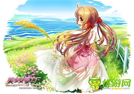 戰(zhàn)斗吧女兒《美少女夢(mèng)工廠》武士修行大公開