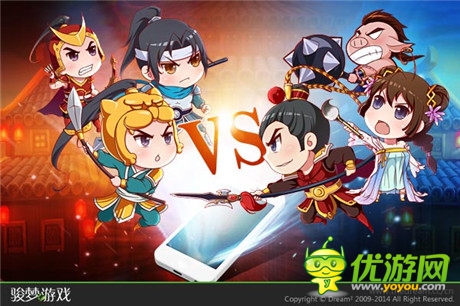 手游也能萬(wàn)人國(guó)戰(zhàn)?《萌三國(guó)》開放幫戰(zhàn)玩法
