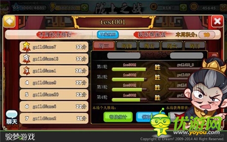 手游也能萬(wàn)人國(guó)戰(zhàn)?《萌三國(guó)》開放幫戰(zhàn)玩法