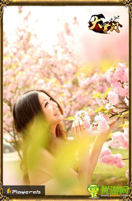 香艷大盤點《大掌門》美女玩家TOP5