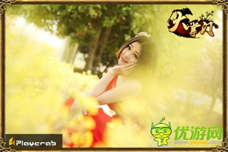 香艷大盤點《大掌門》美女玩家TOP5