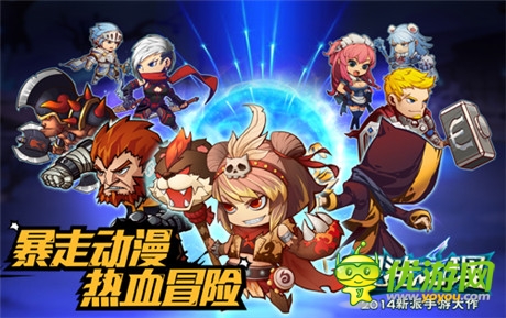 手游大作《混沌之理》S級公測 豐厚禮包預(yù)定開啟