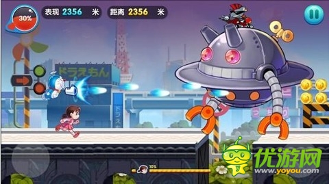 哆啦A夢快跑截圖欣賞
