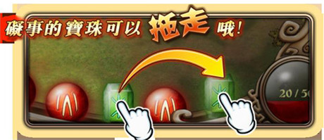 褪去無腦戰(zhàn)《最強(qiáng)主公》玩家新鮮體驗(yàn)