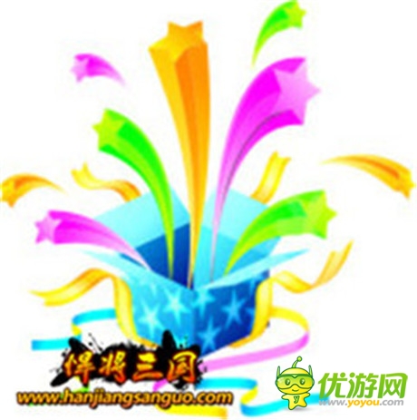 嫦娥仙子送好禮《悍將三國》中秋佳節(jié)歡樂多