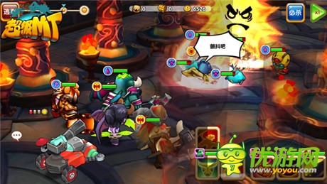 魔獸英雄集結(jié)號《超級MT》9月10日安卓首發(fā)