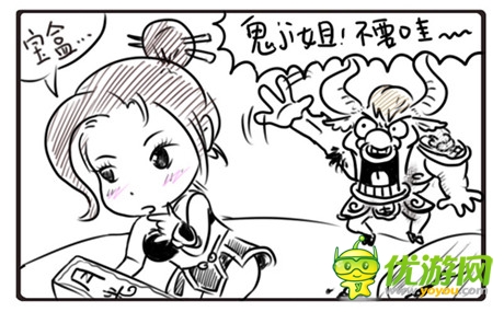 《神魔》搞笑漫畫(huà)上線(xiàn) 助慶中秋佳節(jié)