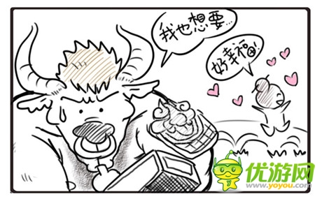 《神魔》搞笑漫畫(huà)上線(xiàn) 助慶中秋佳節(jié)