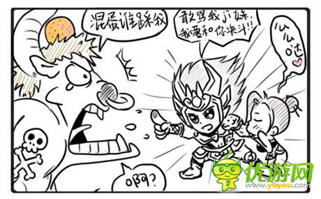 《神魔》搞笑漫畫(huà)上線(xiàn) 助慶中秋佳節(jié)
