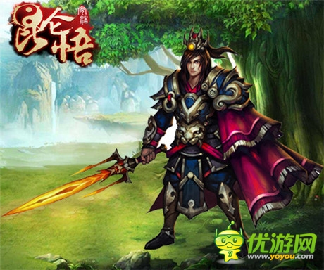 嫦娥也穿高跟鞋？《昆侖悟》角色介紹