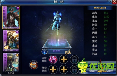 天路之旅《不敗戰(zhàn)神》手游見(jiàn)證你的熱血與傳奇