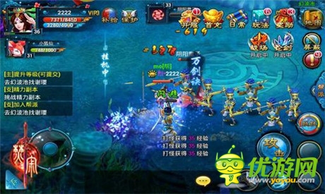 新學(xué)期新規(guī)劃 樂(lè)玩《焚寂》也要煉人品