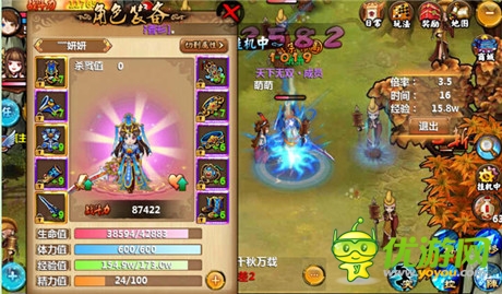 RPG手游《小師妹》端游微操作瞬間找回pc感覺(jué)
