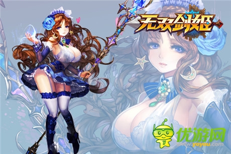 冒險(xiǎn)手游《無雙劍姬》明日11時(shí)胸猛開測