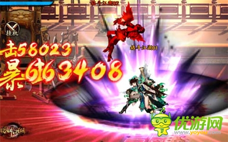 戰(zhàn)勝不自信的自己《格斗江湖》競技場爬梯玩法
