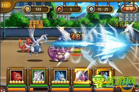 動(dòng)漫改編 手游《寵物小精靈官方版》今日火爆開測(cè)