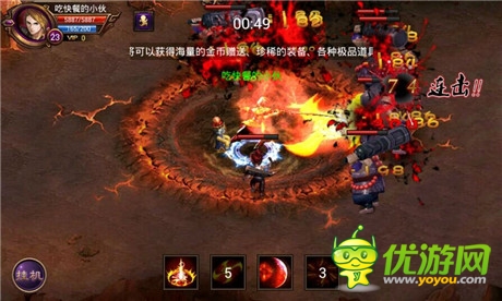 玩家鬧哪樣？《全民戰(zhàn)神》玩家質(zhì)疑還是贊許