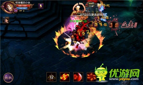 玩家鬧哪樣？《全民戰(zhàn)神》玩家質(zhì)疑還是贊許