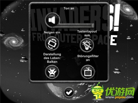 街機游戲《Invaders From Outer Space》為和平而戰(zhàn)