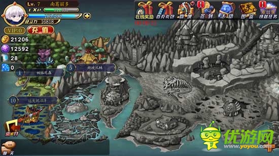 不一樣的大富翁，《全職獵人X》評(píng)測(cè)