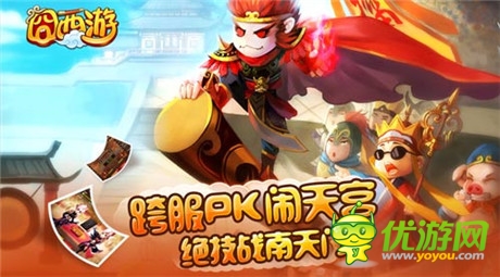 游戲玩法對(duì)產(chǎn)品生命周期的影響力有多大